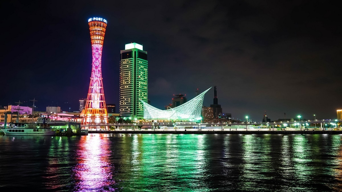 Kobe, Giappone