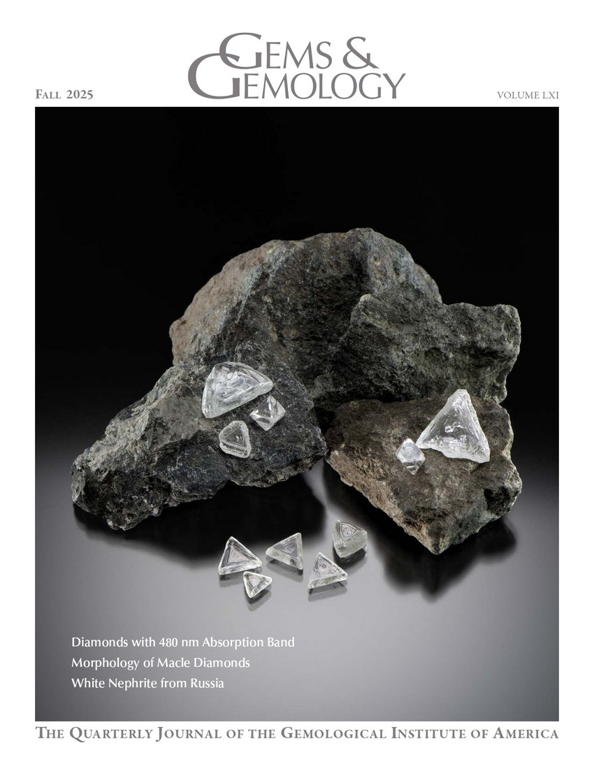Copertina dell’edizione Autunno 2025 di Gems & Gemology.