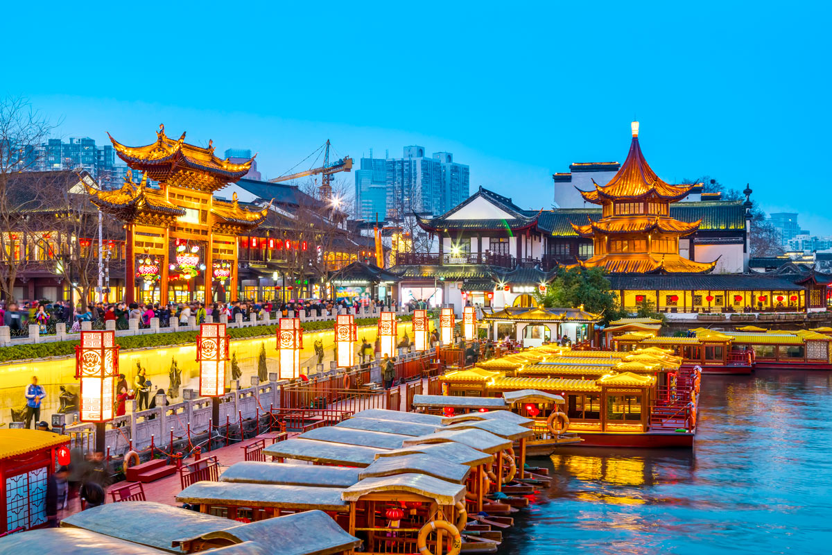 Nanjing, China.